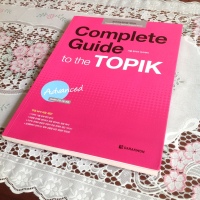 [Korean book review] COMPLETE GUIDE TO THE TOPIK-ADVANCED